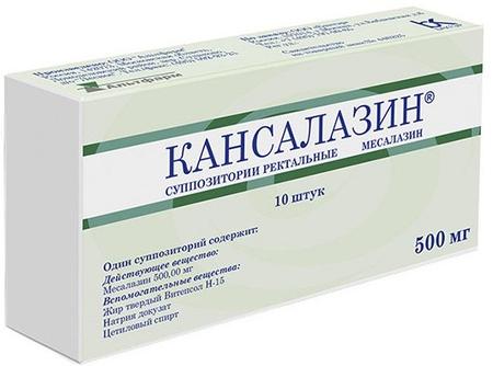 Фото Кансалазин, суппозитории ректальные, 10 шт.