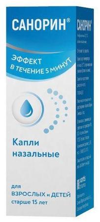Фото Санорин, капли назальные 0.1%, 10 мл Фото Санорин, капли назальные 0.1%, 10 мл