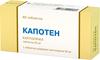 Фото Капотен, таблетки 25 мг, 40 шт.