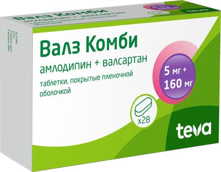 Фото Валз Комби, таблетки покрыт. плен. об. 5 мг+160 мг, 28 шт. Фото Валз Комби, таблетки покрыт. плен. об. 5 мг+160 мг, 28 шт.