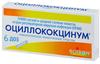 Фото Оциллококцинум, гранулы 1 г, 6 доз
