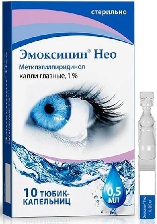 Фото Эмоксипин Нео, капли глазные 1%, тюбик-капельницы 0.5 мл, 10 шт.
