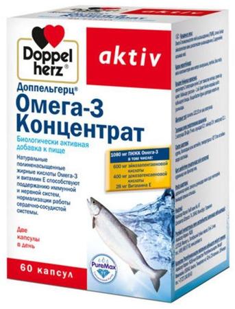 Фото Доппельгерц Омега-3 Концентрат, капсулы, 60 шт.