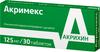 Фото Акримекс, таблетки покрыт. плен. об. 125 мг, 30 шт.