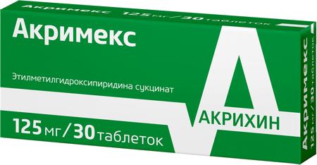 Фото Акримекс, таблетки покрыт. плен. об. 125 мг, 30 шт.