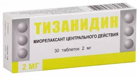 Фото Тизанидин, таблетки 2 мг, 30 шт.
