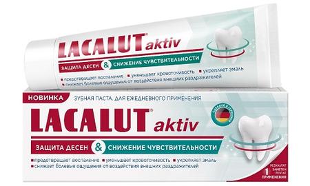 Фото Лакалют Актив защита десен и снижение чувствительности, зубная паста, 50 мл Фото Лакалют Актив защита десен и снижение чувствительности, зубная паста, 50 мл