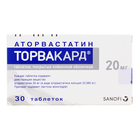 Фото Торвакард, таблетки покрыт. плен. об. 20 мг, 30 шт.