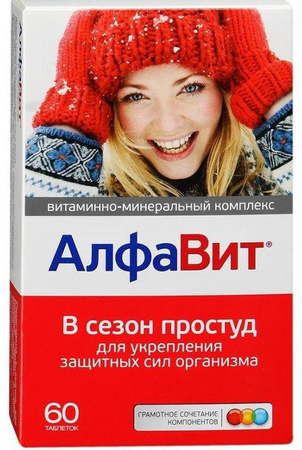 Фото Алфавит В сезон простуд, таблетки, 60 шт.