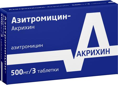 Фото Азитромицин-Акрихин, таблетки покрыт. плен. об. 500 мг, 3 шт.