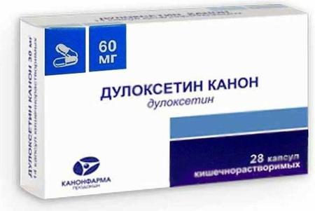 Фото Дулоксетин Канон, капсулы кишечнорастворимые 60 мг, 28 шт.