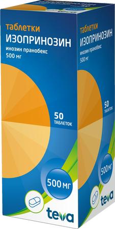 Фото Изопринозин, таблетки 500 мг, 50 шт.