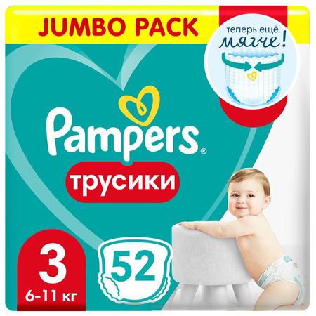 Фото Никоретте, таблетки для рассасывания (фруктовые) 2 мг, 20 шт. Фото Никоретте, таблетки для рассасывания (фруктовые) 2 мг, 20 шт.