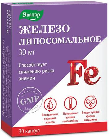 Фото Железо липосомальное Эвалар, капсулы 0.6 г, 30 шт.