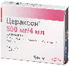 Фото Цераксон, раствор 500 мг, ампулы 4 мл, 5 шт.