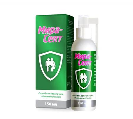 Фото Мирасепт с декаметоксином, спрей для полости рта 150 мл.
