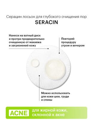 Фото Регейн, пена 5%, 60 г, 3 шт.