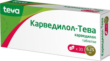 Фото Карведилол-Тева, таблетки 6.25 мг, 30 шт.