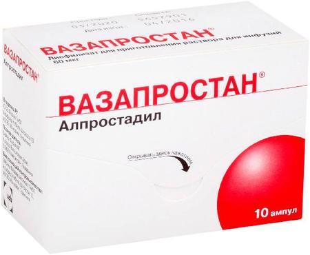 Фото Вазапростан, лиофилизат 60 мкг, 10 ампул