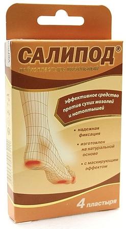 Фото Салипод, набор мозольных лейкопластырей, 4 шт.