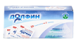 Фото Долфин, средство для промывания носа (рецепт № 1), 30 пакетиков