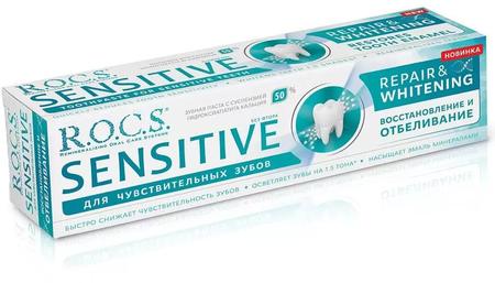 Фото Rocs Sensitive, зубная паста Восстановление и Отбеливание, 94 г