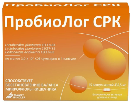 Фото Пробиолог СРК, капсулы, 15 шт.
