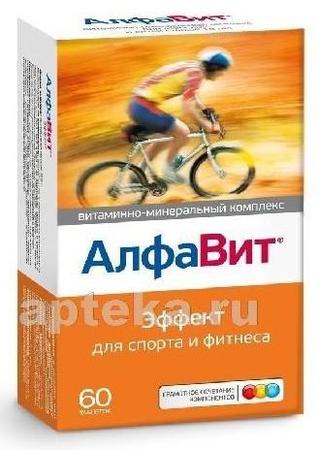 Фото Алфавит Эффект, таблетки, 60 шт.