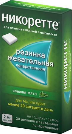 Фото Никоретте, резинка жевательная 2 мг (свежая мята), 30 шт. Фото Никоретте, резинка жевательная 2 мг (свежая мята), 30 шт.