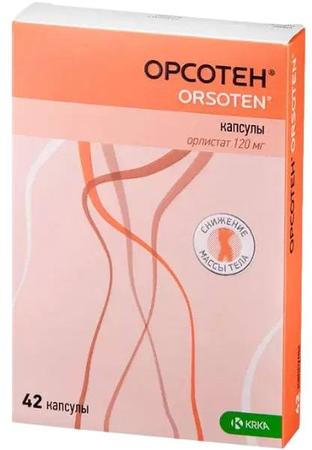 Фото Орсотен, капсулы 120 мг, 42 шт.