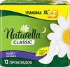 Фото Naturella Classic Camomile Night Duo, проклдадки ароматизированные, 12 шт.
