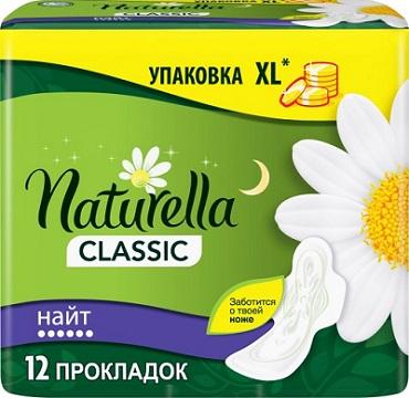 Фото Naturella Classic Camomile Night Duo, проклдадки ароматизированные, 12 шт. Фото Naturella Classic Camomile Night Duo, проклдадки ароматизированные, 12 шт.