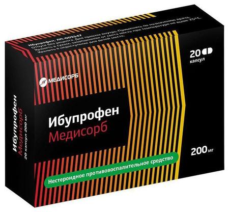 Фото Ибупрофен Медисорб, капсулы 200 мг, 20 шт.