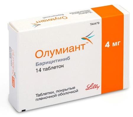 Фото Гексорал, раствор 0.1%, 200 мл