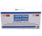 Фото  Цефтриаксон