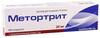 Фото Метортрит, раствор 10 мг/мл, шприц 2 мл, 1 шт.