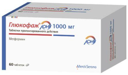 Фото Глюкофаж Лонг, таблетки пролонг. 1000 мг, 60 шт.