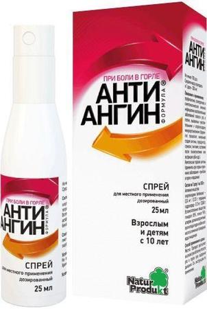 Фото Анти-Ангин Формула, спрей, 25 мл