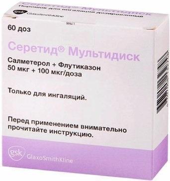 Фото Никоретте, спрей мятный для рта, 150 доз (13.2 мл), 2 шт.