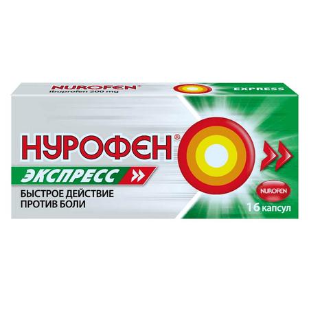 Фото Нурофен Экспресс, капсулы 200 мг, 16 шт.