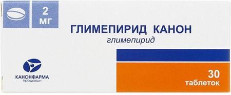 Фото Глимепирид