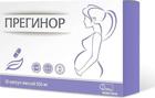 Фото Прегинор
