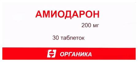 Фото Амиодарон, таблетки 200 мг (Органика), 30 шт.