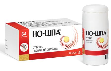 Фото Но-шпа, таблетки 40 мг, 64 шт.