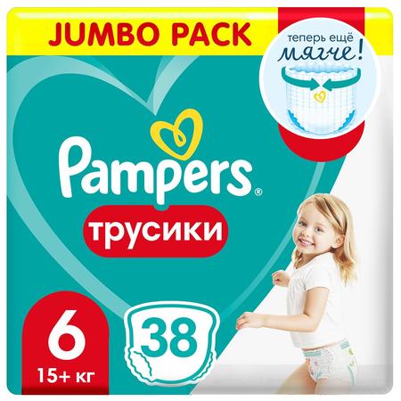Фото Никоретте, таблетки для рассасывания (фруктовые) 4 мг, 20 шт.