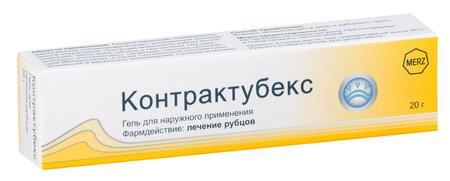 Фото Контрактубекс, гель, 20 г