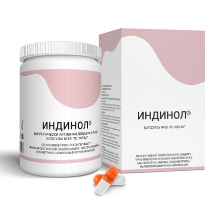 Фото Индинол