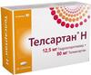 Фото Телсартан Н, таблетки 12.5 мг+80 мг, 28 шт.