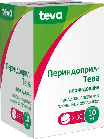 Фото Периндоприл-Тева, таблетки покрыт. плен. об. 10 мг, 30 шт.