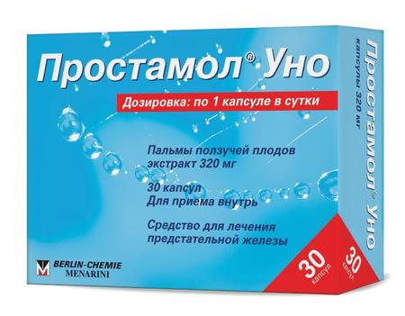 Фото Простамол Уно, капсулы 320 мг, 30 шт.